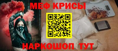 стаф Бузулук