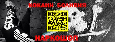 синтетический гашиш Бугуруслан