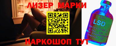 кокаин VHQ Будённовск