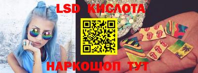 стаф Бузулук
