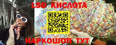 синтетический гашиш Бугуруслан