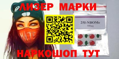 стаф Бузулук