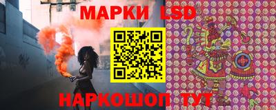 кокаин VHQ Будённовск