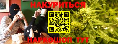 стаф Бузулук