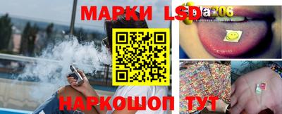 стаф Бузулук