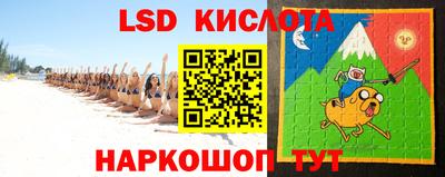 стаф Бузулук