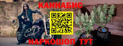 кокаин VHQ Будённовск