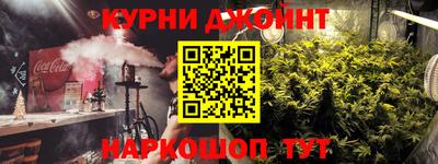 стаф Бузулук