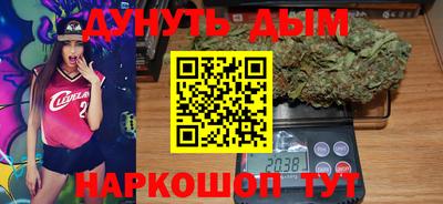 синтетический гашиш Бугуруслан