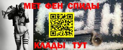синтетический гашиш Бугуруслан