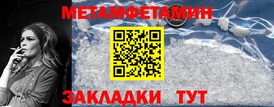 синтетический гашиш Бугуруслан