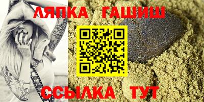 кокаин VHQ Будённовск