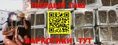 стаф Бузулук
