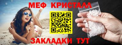 кокаин VHQ Будённовск