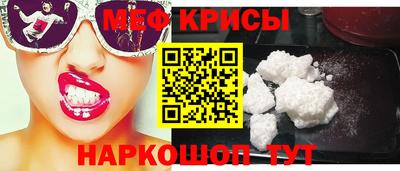 синтетический гашиш Бугуруслан