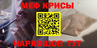 синтетический гашиш Бугуруслан