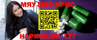 кокаин VHQ Будённовск